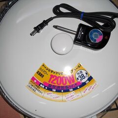 【未使用】ホットプレートの画像