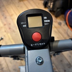 ルームウォーカーの画像