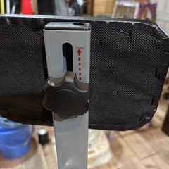 ルームウォーカーの画像