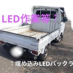 サンバートラックの画像
