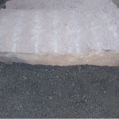 庭石の撤去お悩みの方ご相談のります - 笠間市