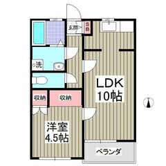 💕初期費用「5万円」・初月賃料なし、敷金なし、礼金なし、仲介手数料なし💕一人暮らし、ファミリーにおすすめの１LDK🎶の画像