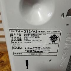 ファンヒーター　FH-G32YA2の画像