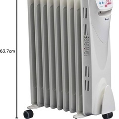 KAZ オイルヒーター エナジースマート KCV129
の画像