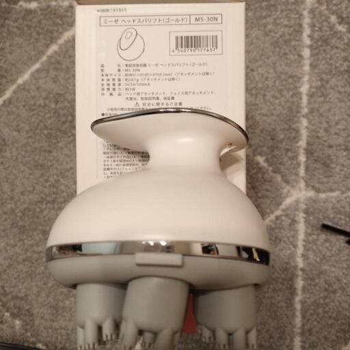 ミーゼ　ヘッドスパリフト