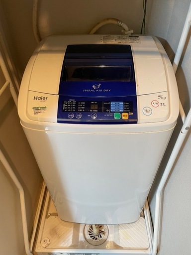 洗濯機