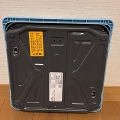 体重計の画像