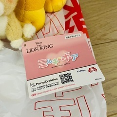 特大 シンバ ナラ おすわりぬいぐるみ THE LION KING 30周年記念の画像