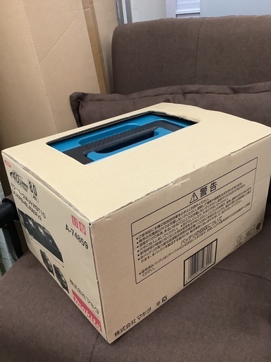 （未開封)マキタ　パワーソースキットXGT10 リサイクルショップ宮崎屋　佐土原店　25.1.4F