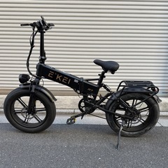 ナンバープレート 電動アシスト自転車(自転車)の中古が安い！激安で譲ります・無料であげます｜ジモティー