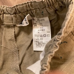 上下まとめて 子供服 90 ZARA チャンピオン の画像