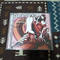 [CD]mihimagic/mihimaru GT