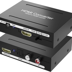 【新品】HDMI 音声分離器 HDMI→音声と映像を分離変換！ ...
