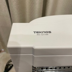 直管型ハロゲンヒーター【終了】の画像