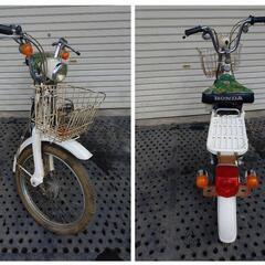 ホンダノビオ　不動車　ビンテージ　アンティーク　オブジェ　長野市の画像