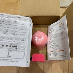 フードプロセッサー　時短　炊飯器　の画像