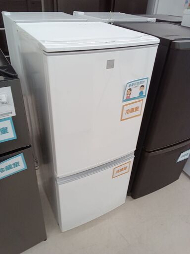 ★ジモティ割あり★ SHARP 冷蔵庫 SJ-14E7 137L 20年製 動作確認／クリーニング済み TC6719
