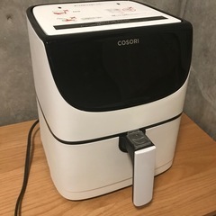 Cosori コソリ　　ノンフライヤー