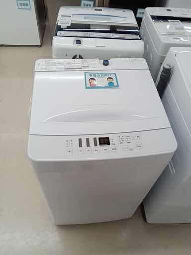 ★ジモティ割あり★ Hisense 洗濯機 AT-WM5511 5.5kg 21年製 動作確認／クリーニング済み TC6722