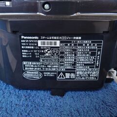 【引取者決定】Panasonic スチーム＆可変圧力IHジャー炊飯器 SR-SPX105の画像