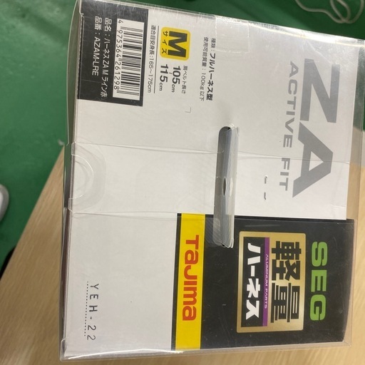 【7A04⑤】ﾀｼﾞﾏ ﾊｰﾈｽMサイズ 楽天市場】フルハーネス安全帯3点セット Mサイズ ランヤード一体型