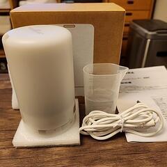 無印良品コードレスアロマデュフューザー加湿器 定価3,990円