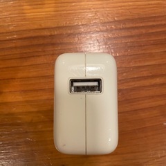 アップル　コンセントの画像