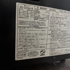 シャープ　電子レンジ　2018年の画像
