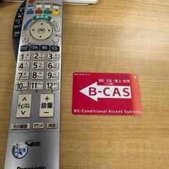 ◎Panasonicカラー液晶TV 19インチ リモコンB-CASカード付 動作確認済 白 2011年製の画像