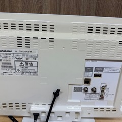 ◎Panasonicカラー液晶TV 19インチ リモコンB-CASカード付 動作確認済 白 2011年製の画像