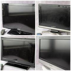 液晶テレビ4台