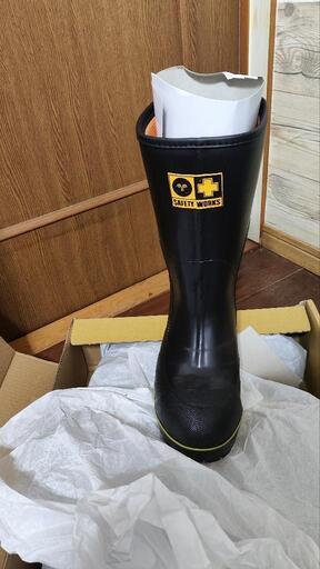 市価2.2万円　新品　弘進ゴム　防寒長靴