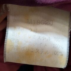 ファー付きジャンパー　紺色　レディース9号の画像