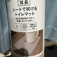 カインズ　シートで拭けるトイレマット耳長の画像