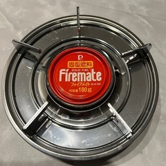 ALWAYS丸型コンロ未使用
の画像