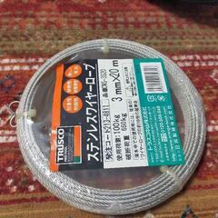 ステンレスワイヤーロープ CWS-3S2O 3mm×20mの画像