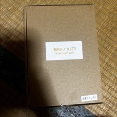 加藤美生子リトグラフの画像