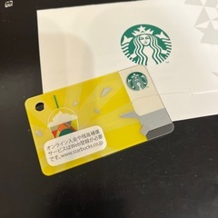 スターバックスカードmini