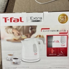 【終了】ティファール　電気ケトル　