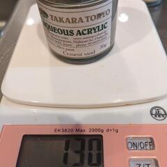 コンクリートエフェクトペイント1kg+50g×2のセット（サラサラセット）の画像