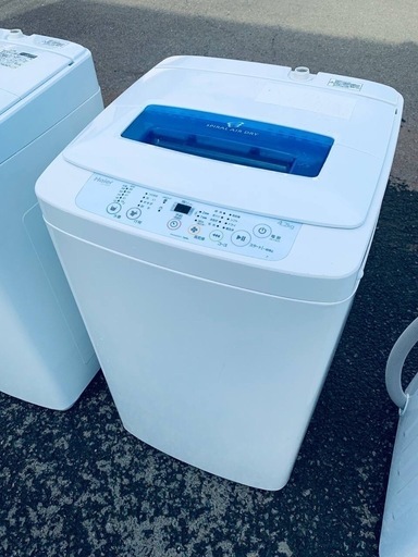 ♦️ ハイアール電気洗濯機【2014年製】JW-K42H