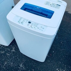 ♦️ ハイアール電気洗濯機【2014年製】JW-K42H