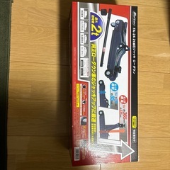 今月限り！FA-24 2t油圧ジャッキ　ローダウン