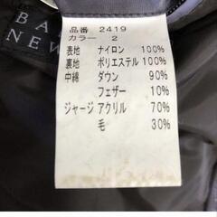 【値下げ】バーニーズニューヨーク barneys newyorkダウンジャケットの画像