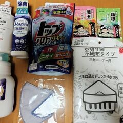 【最終価格✨未使用9点】資生堂、トップ、Magica、入浴剤、水...