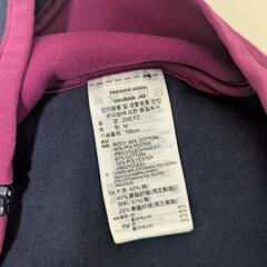 アディダス　adidas　ジップアップ　スウェット　パーカー　Mサイズの画像