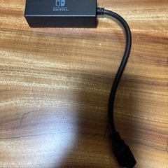 Switchアダプター（有線LANアダプター）