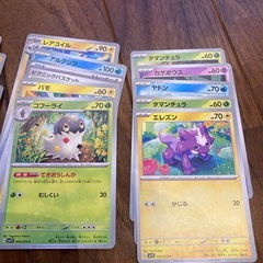 ポケモンカードの画像