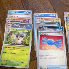 ポケモンカードの画像