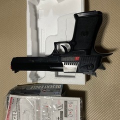 デザートイーグルの中古が安い！激安で譲ります・無料であげます